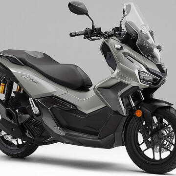 Honda ADV160 patent filing sparks speculation over India launch