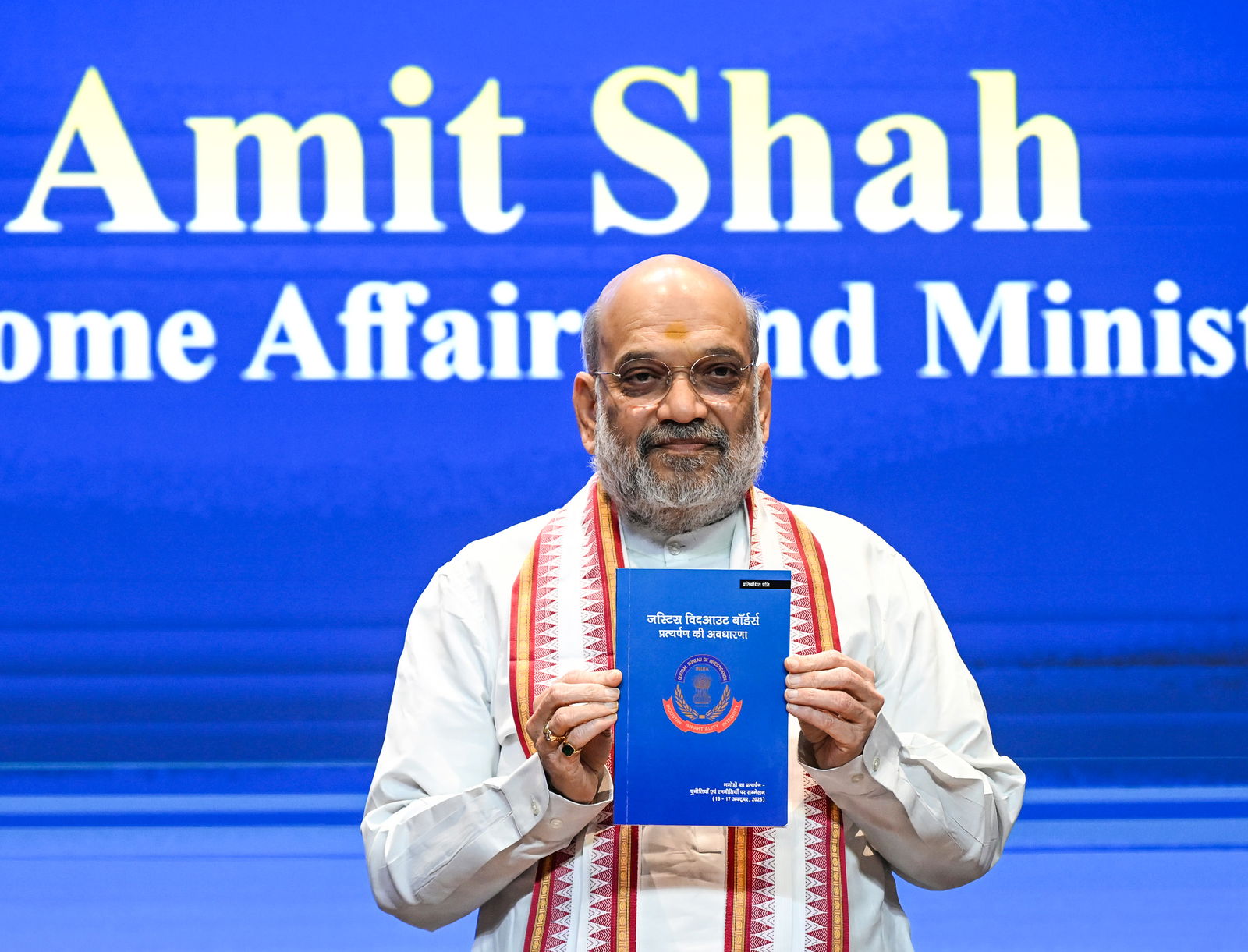 Amit Shah declares two districts in Chhattisgarh ‘terror-free’, throws strong statement to Naxals, here’s what the Home Minister