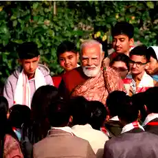 Pariksha Pe Charcha 2026: PM Modi urges students to look beyond marks, advises to ‘have faith in and follow your pattern’