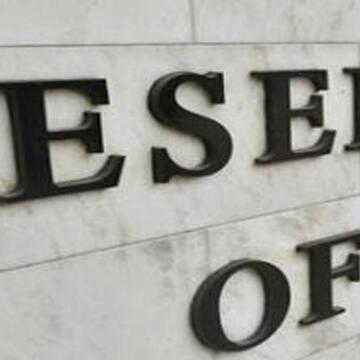 RBI clears record Rs 2.86 lakh crore payout to Centre — biggest-ever surplus transfer