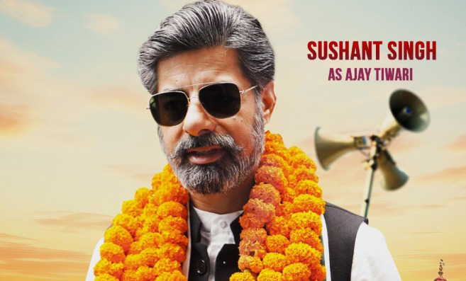 'Is this legal?', Sushant Singh raises loud noise concerns against Mumbai rooftop eatery, tags Mumbai Police