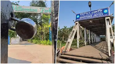 Kolkata’s millennium park shut indefinitely amid election tensions near CEO office