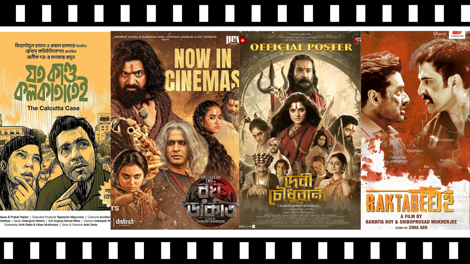 Tollywood packs a festive punch with four releases this puja