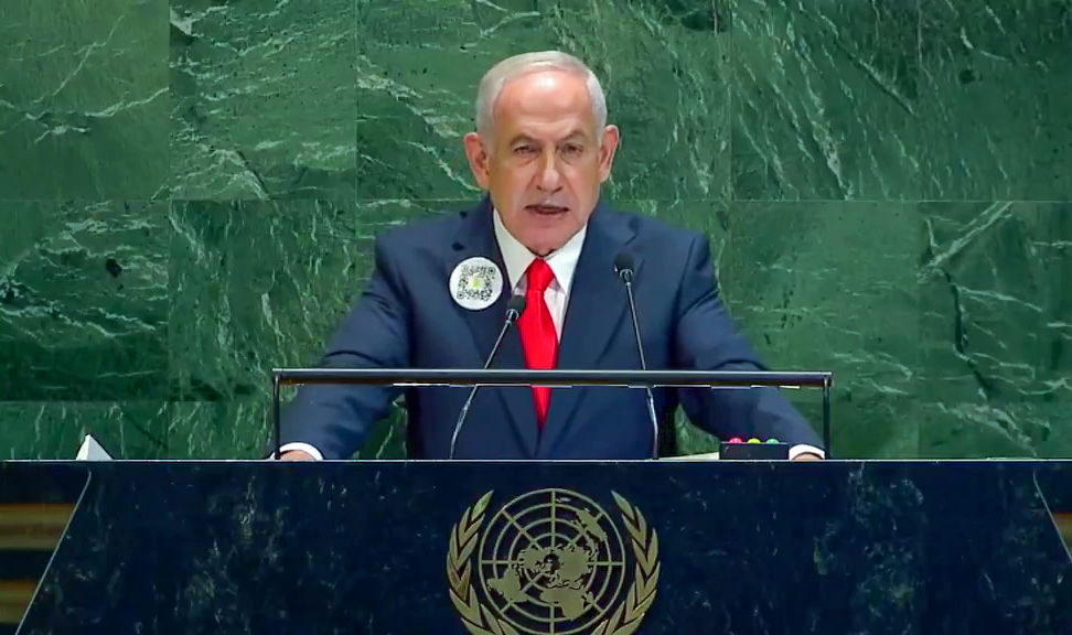 QR code on Israel PM Netanyahu’s blazer at UNGA links to Hamas atrocities site