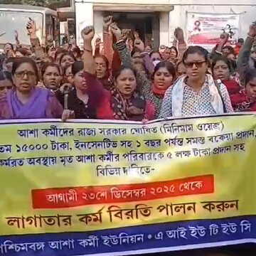 ASHA workers’ strike enters fourth day, road blockades disrupt traffic across Bengal