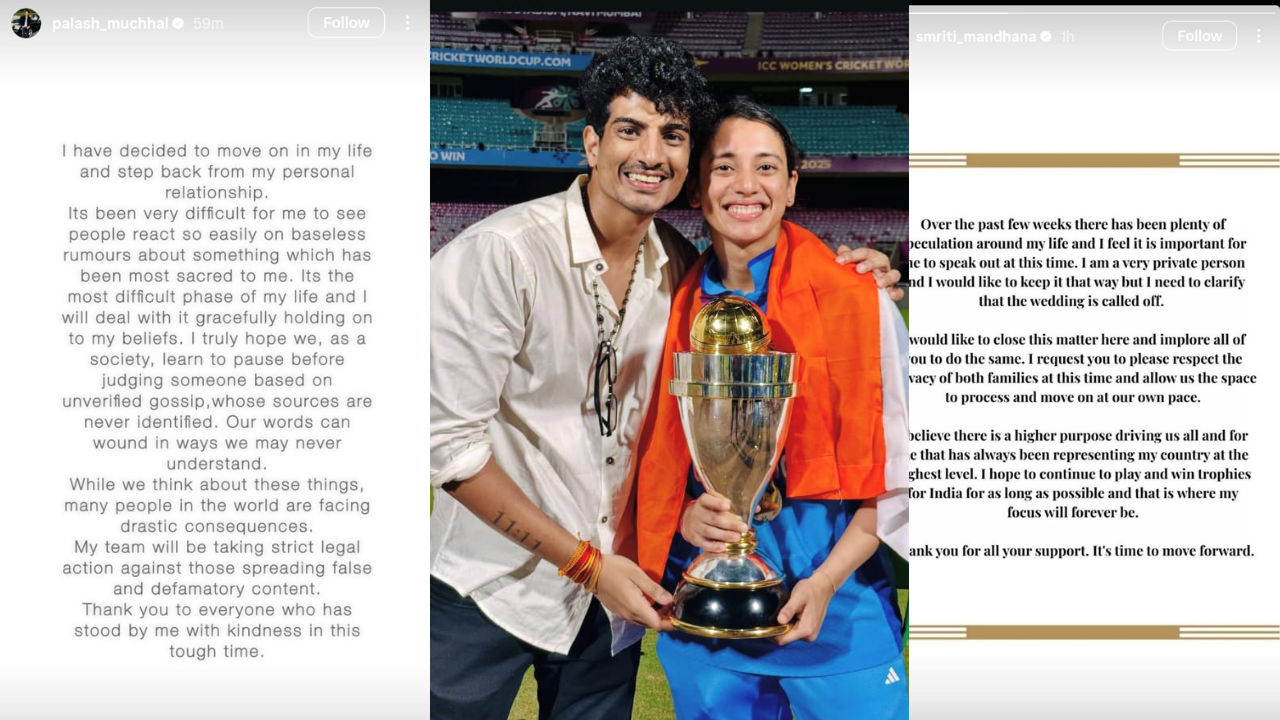 'It's time to move forward': Smriti Mandhana and Palash Mucchal part ways, officially call off wedding