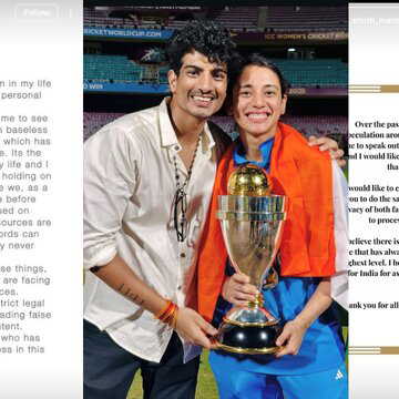 'It's time to move forward': Smriti Mandhana and Palash Mucchal part ways, officially call off wedding