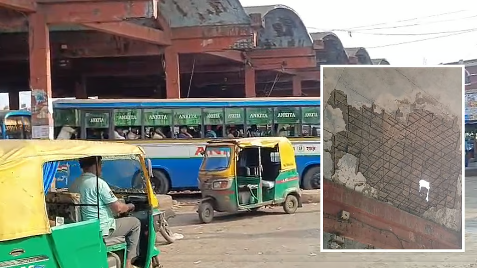 A portion of the roof collapses at a bus stand near Howrah station, passengers in panic