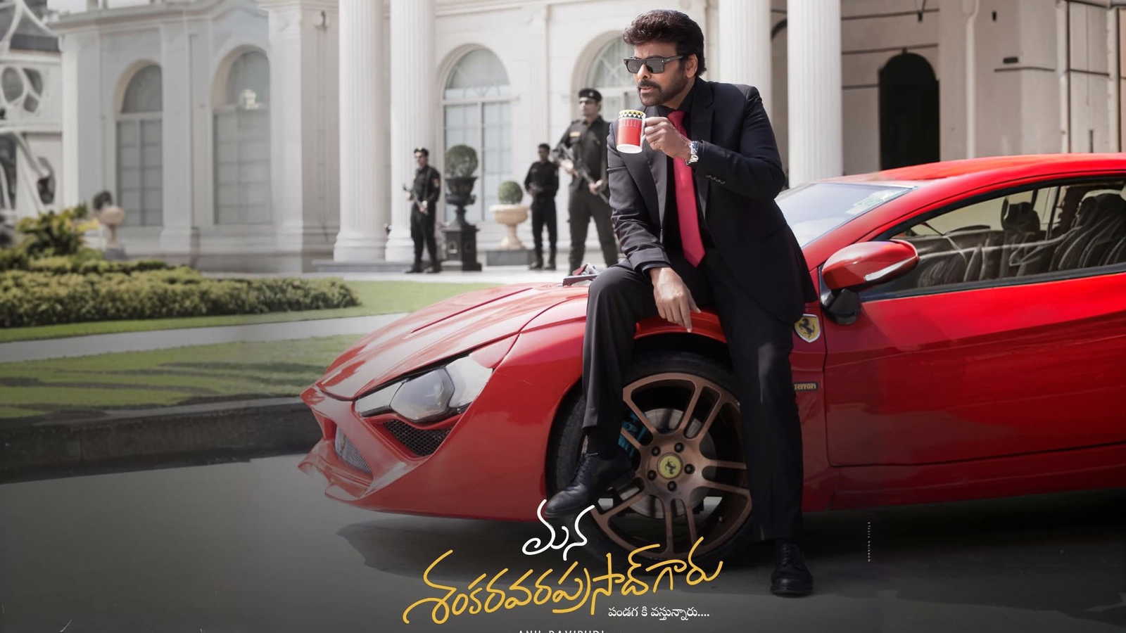 Chiranjeevi’s Mana Shankara Vara Prasad Garu crosses Rs. 60 crore in 2 days, beats Acharya