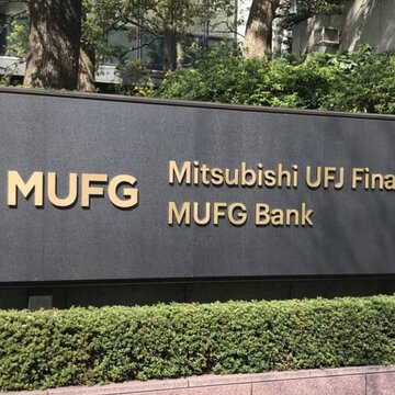 Japanese giant to invest ₹39,618 crore; NBFC shares hit all-time high