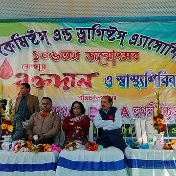 Bengal chemists body organises blood donation, health camp to mark anniversary
