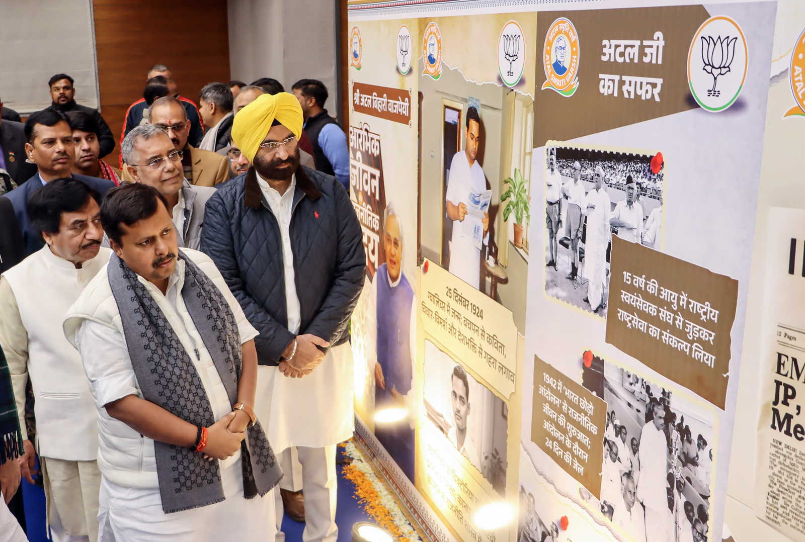 Nitin Nabin begins two-day Assam visit, BJP executive meeting in Guwahati planned