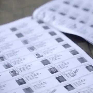 EC to publish first supplementary list on Monday; flags law and order concerns