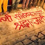 Gen-Z protest crackdown: Nepal Police forwards complaint against former Nepal PM Oli, ex-Minister Lekhak to high-level commission