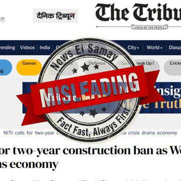 Fact check: NITI Aayog denies report of two-year construction ban