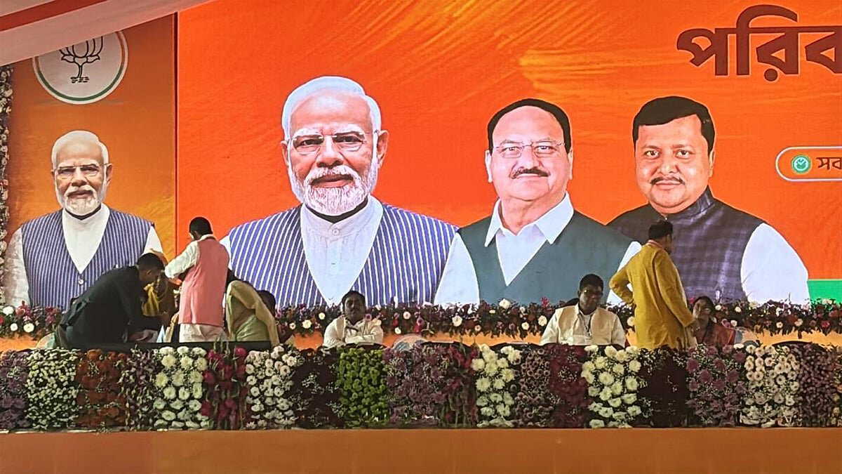 PM Modi’s Taherpur visit hit by fog, chopper turns back to Kolkata airport