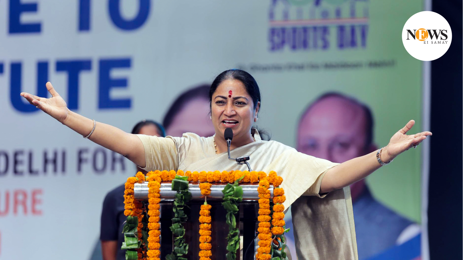 Rajkot man attacks Delhi CM Rekha Gupta during public hearing at her residence