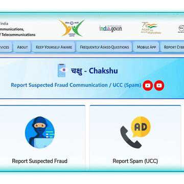What is Chakshu Portal? Here’s how Indians can report online fraud quickly and safely