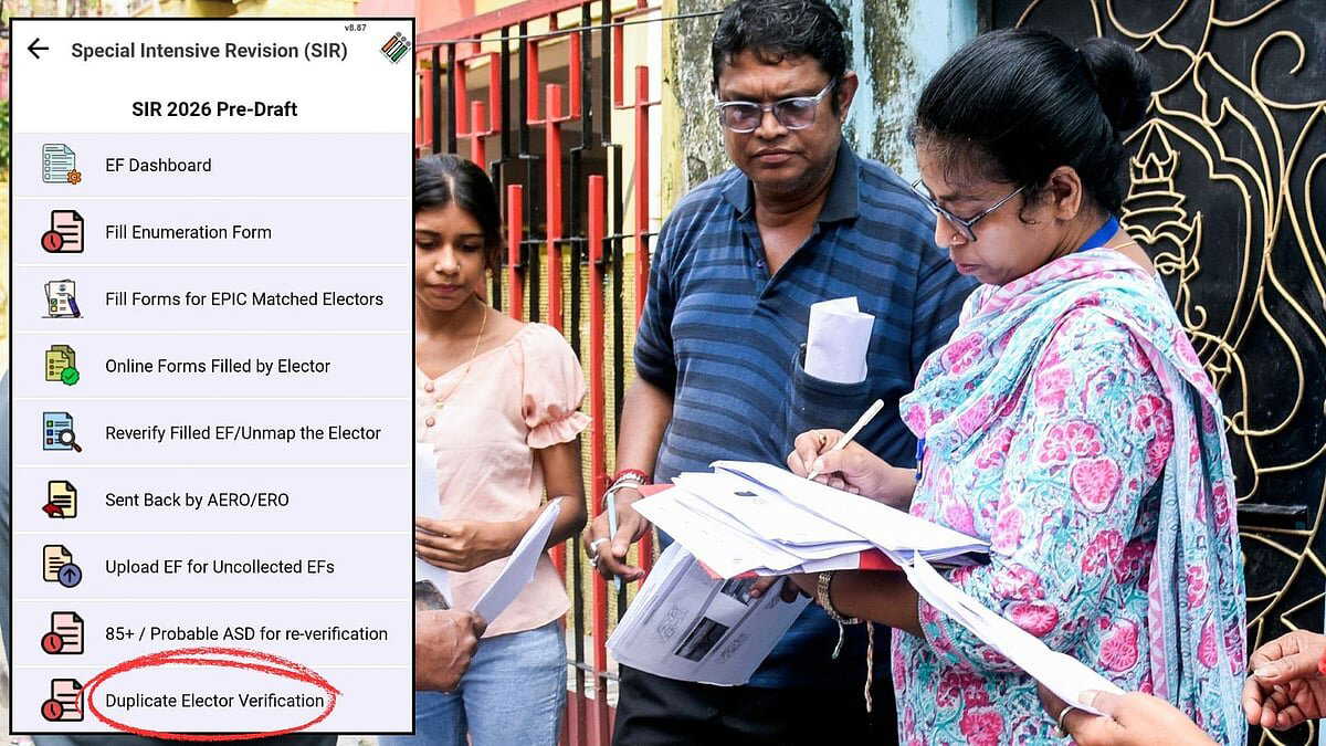 BLO app introduces duplicate voter search option to identify fake cards