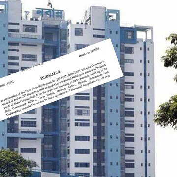 State announces sectional holiday on Guru Gobind Singh Prakash Purab