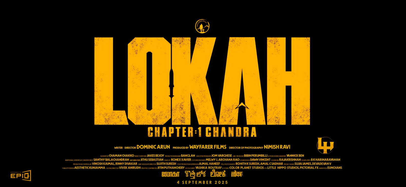Lokah Chapter 1 becomes 1st Malayalam film to cross 300 crore mark in the box-office