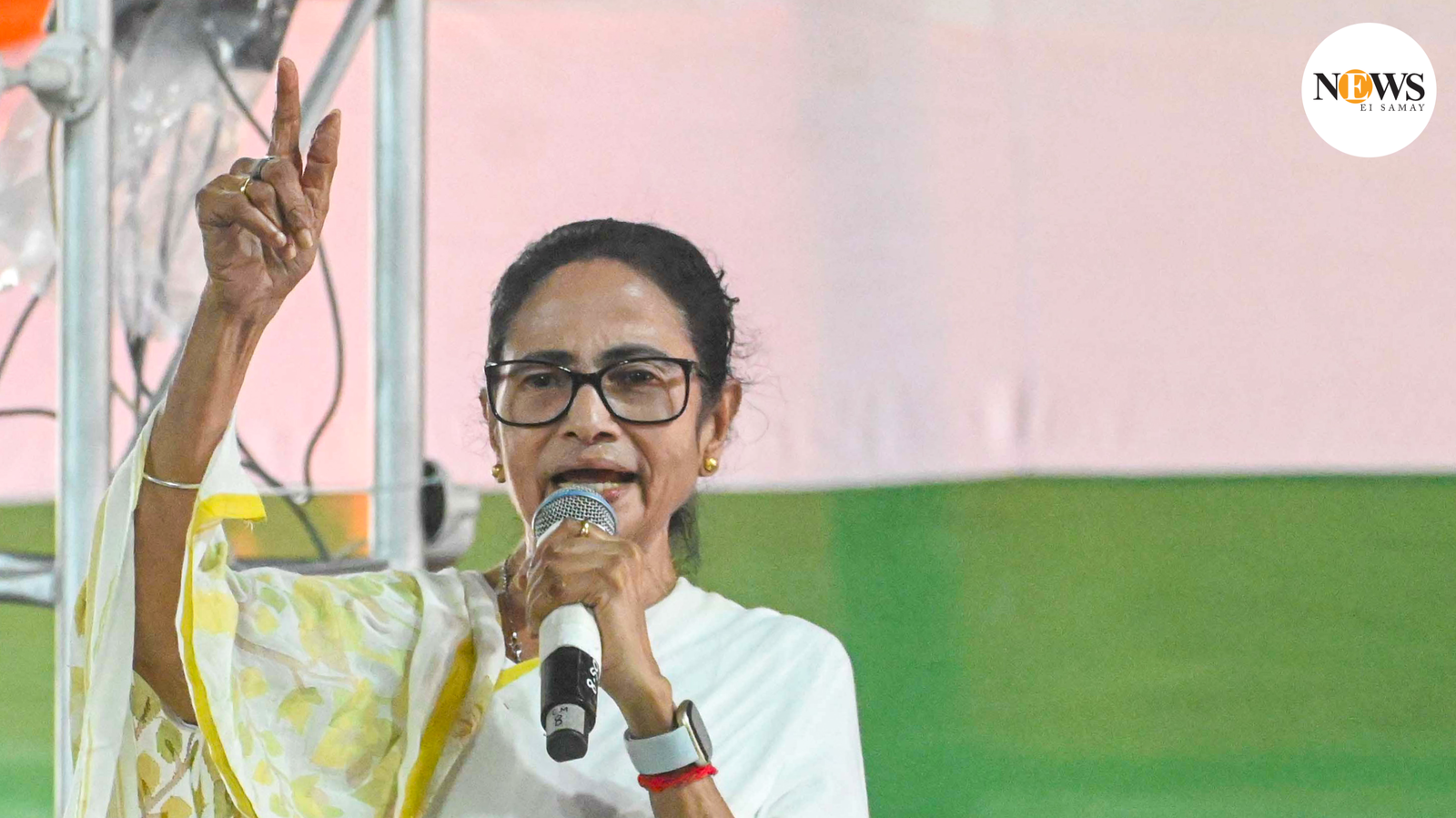 CM Mamata Banerjee shares pride as Jadavpur University tops state universities, ranks 9th nationwide in NIRF 2025