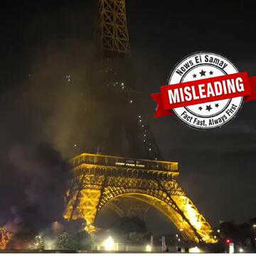 Viral video falsely claims Eiffel Tower caught fire amid PSG celebrations