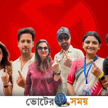 From Dev to Nusrat a look at how Tollywood stars voted in Bengal Phase 2
