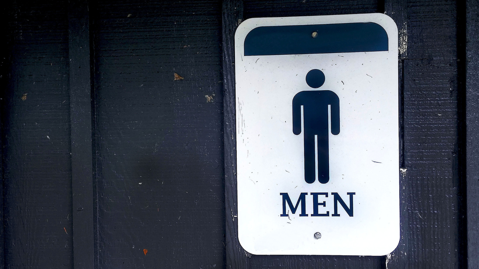 Smoking in toilet? China mall’s glass doors turn see-through in seconds