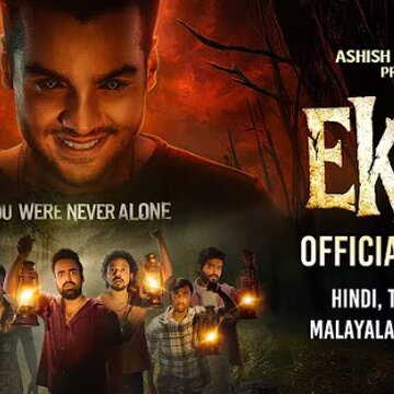 Ashish Chanchlani's directorial debut 'Ekaki' to release on YouTube, today