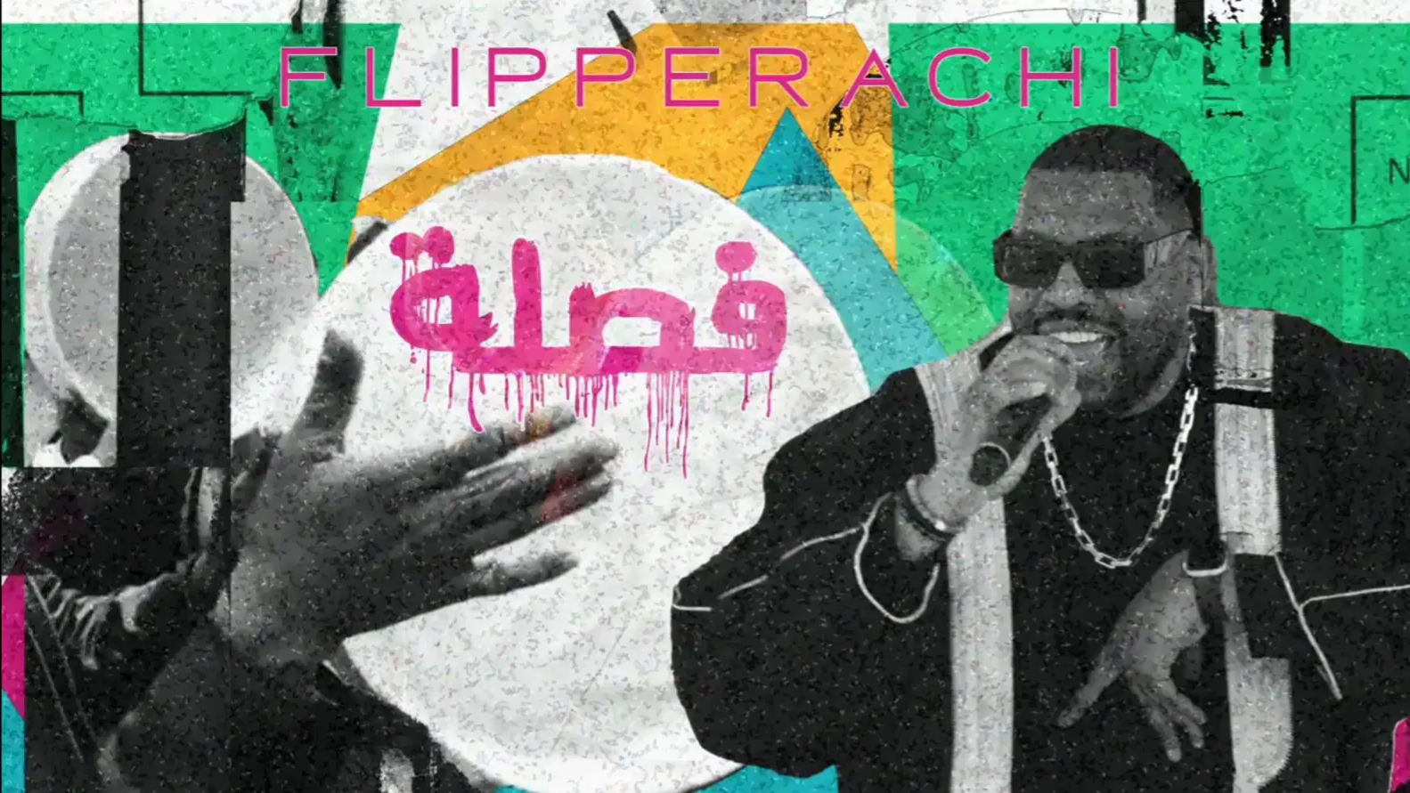 Who is Flipperachi? The Bahraini rapper going viral for his song 'FA9LA' in 'Dhurandhar'