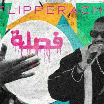 Who is Flipperachi? The Bahraini rapper going viral for his song 'FA9LA' in 'Dhurandhar'