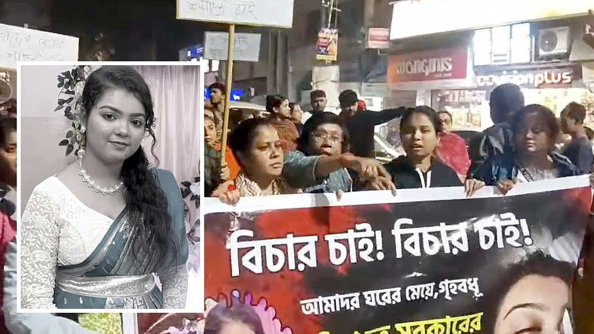 Dowry murder allegation in Barasat sparks unrest, police station besieged