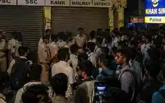 CCTV captures attack on Khan Sir’s coaching institute in Patna