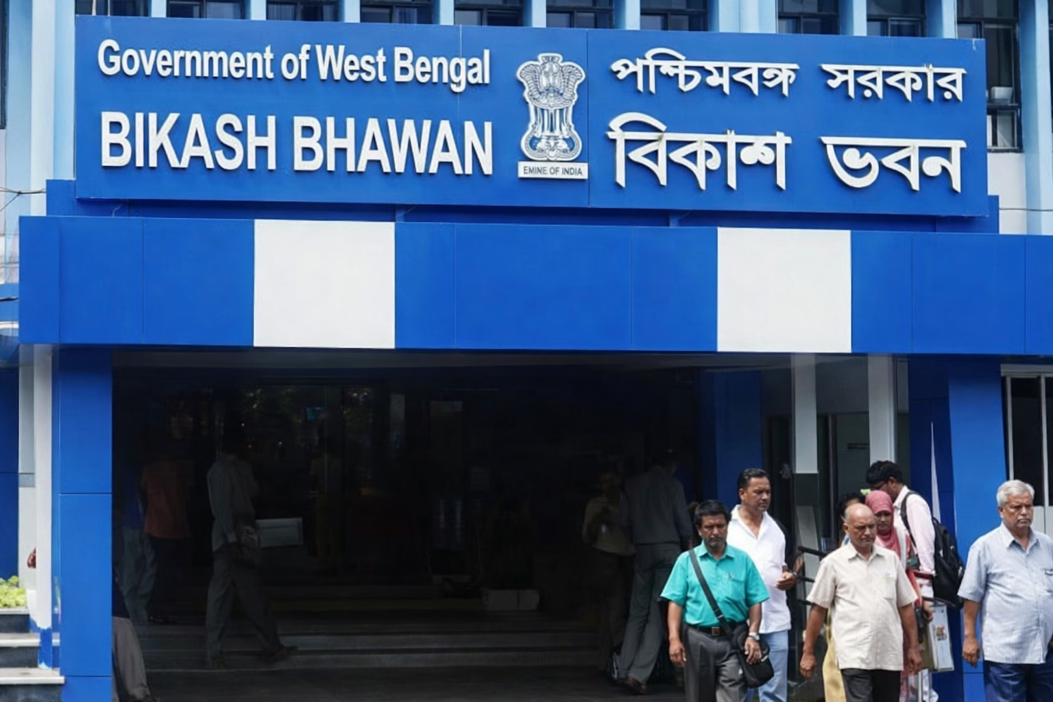 West Bengal plans pension reforms for university staff after audit flags irregularities, teachers protest