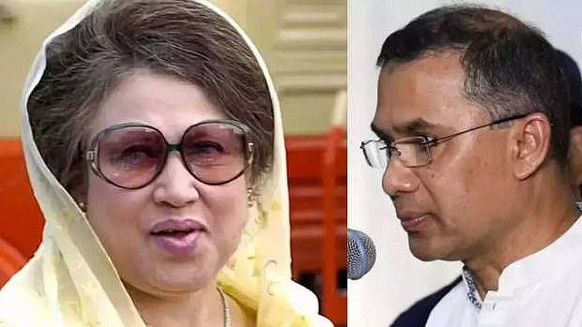 BNP collects nomination form for Tarek Rahman before his return to Bangladesh