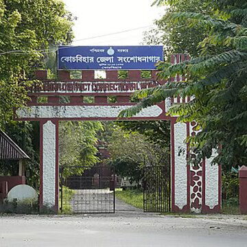 State directs Cooch Behar Jail to allow inmates to fill out on enumeration forms