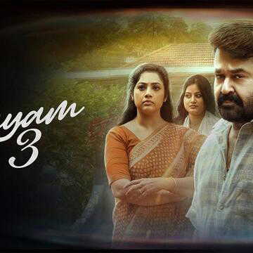 Drishyam 3 OTT release confirmed: Mohanlal’s blockbuster thriller set for prime video debut on June 18