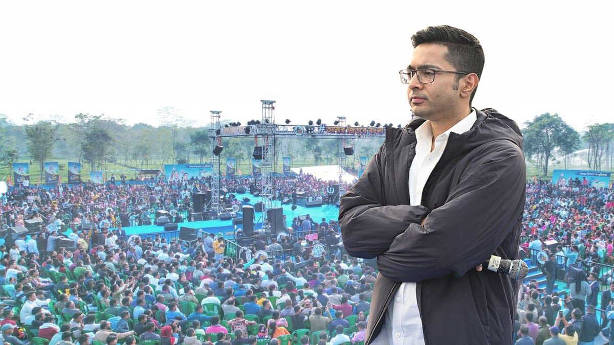 Abhishek Banerjee promises Rs. 300 daily wages, targets BJP as ‘snake’ in Alipurduar rally