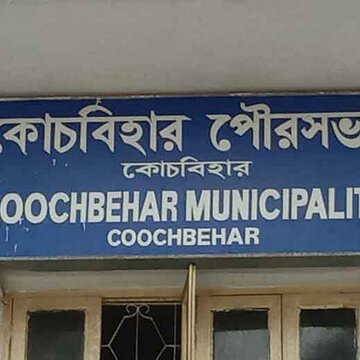 Cooch Behar municipality leadership change sparks speculation before assembly polls