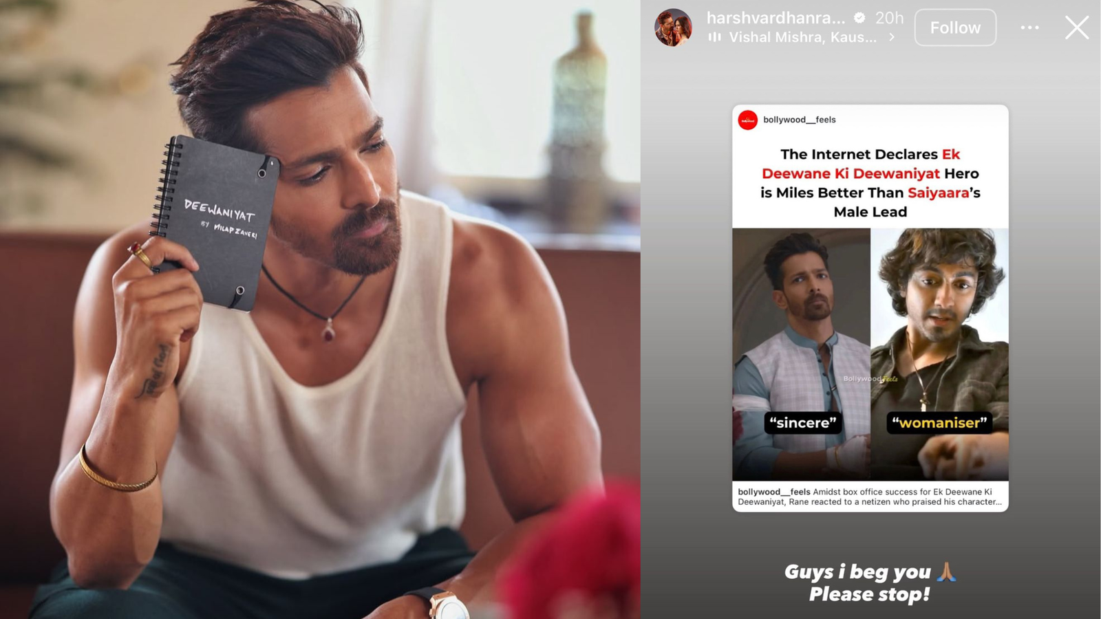 'Please stop!' Harshvardhan Rane responds to comparisons with Ahaan Panday