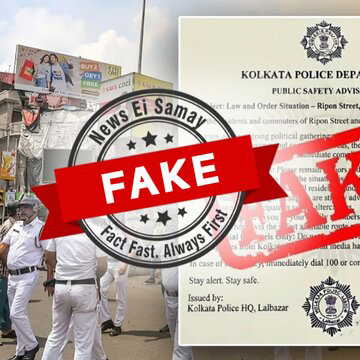 Kolkata Police debunks fake viral alert amid rising post-poll tension in Bengal