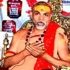 'What is wrong will remain wrong': Swami Avimukteshwaranand reacts as UP court orders FIR against him in sexual exploitation case