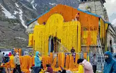 Planning Kedarnath visit? You can't carry your phone inside temple now
