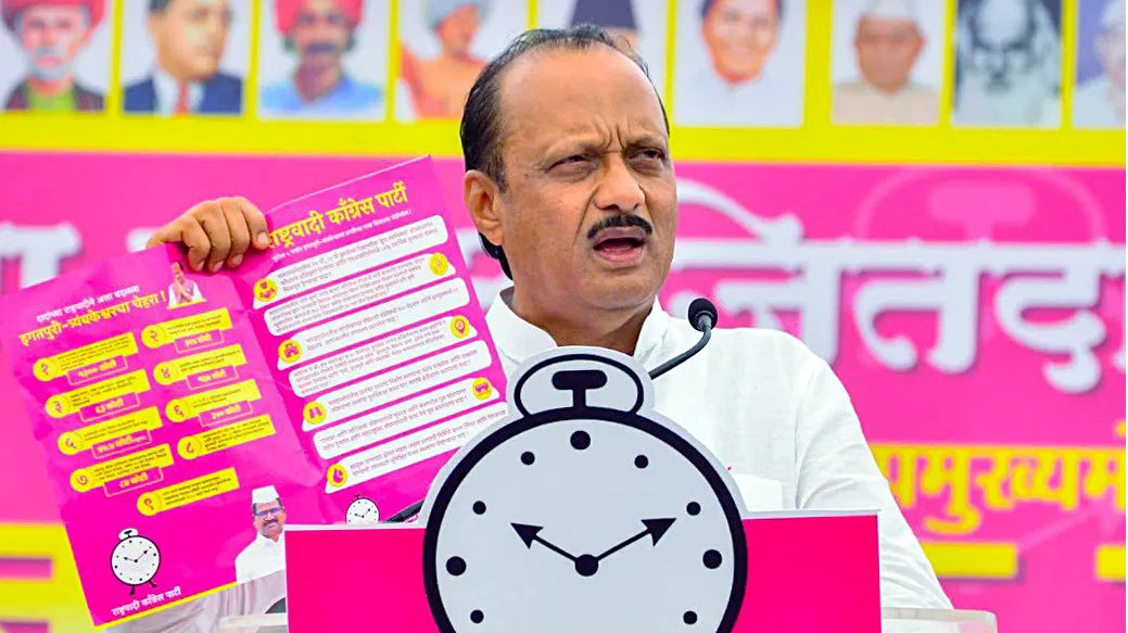 ‘Won’t backtrack on farm-loan waiver promise’: Ajit Pawar drops in reassurance after Rally Interruption