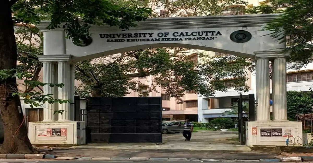Calcutta University forms panel amid doubts over NEP-compliant degree validity