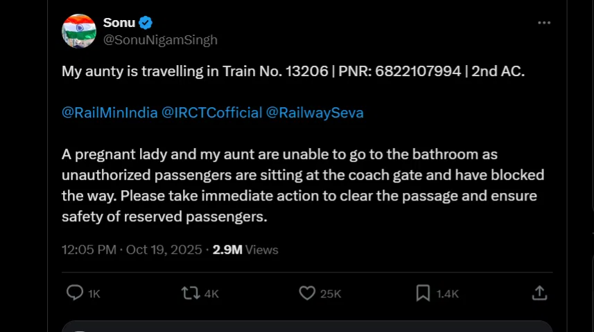 'Such is the condition of Indian Railways that.....': Viral Tweet about pregnant woman unable to go to the bathroom sparks online