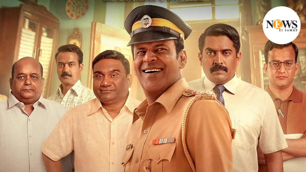 Inspector Zende starring Manoj Bajpayee set to hit OTT: When and where to watch
