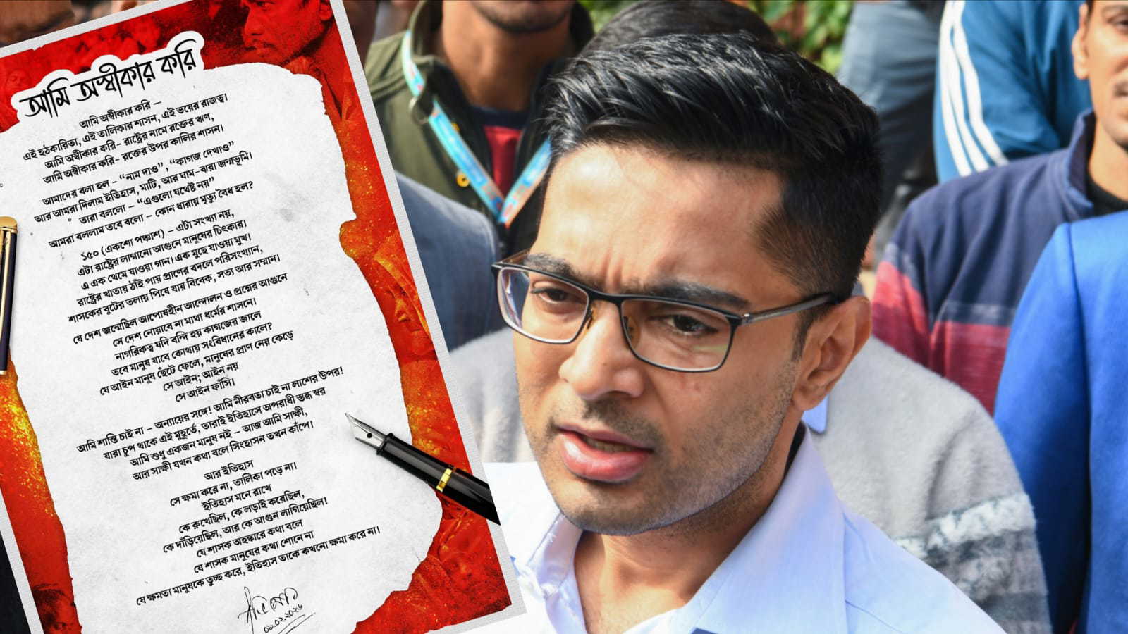 'I Refuse': Abhishek Banerjee pens poem against SIR, attacks rule by lists and fear