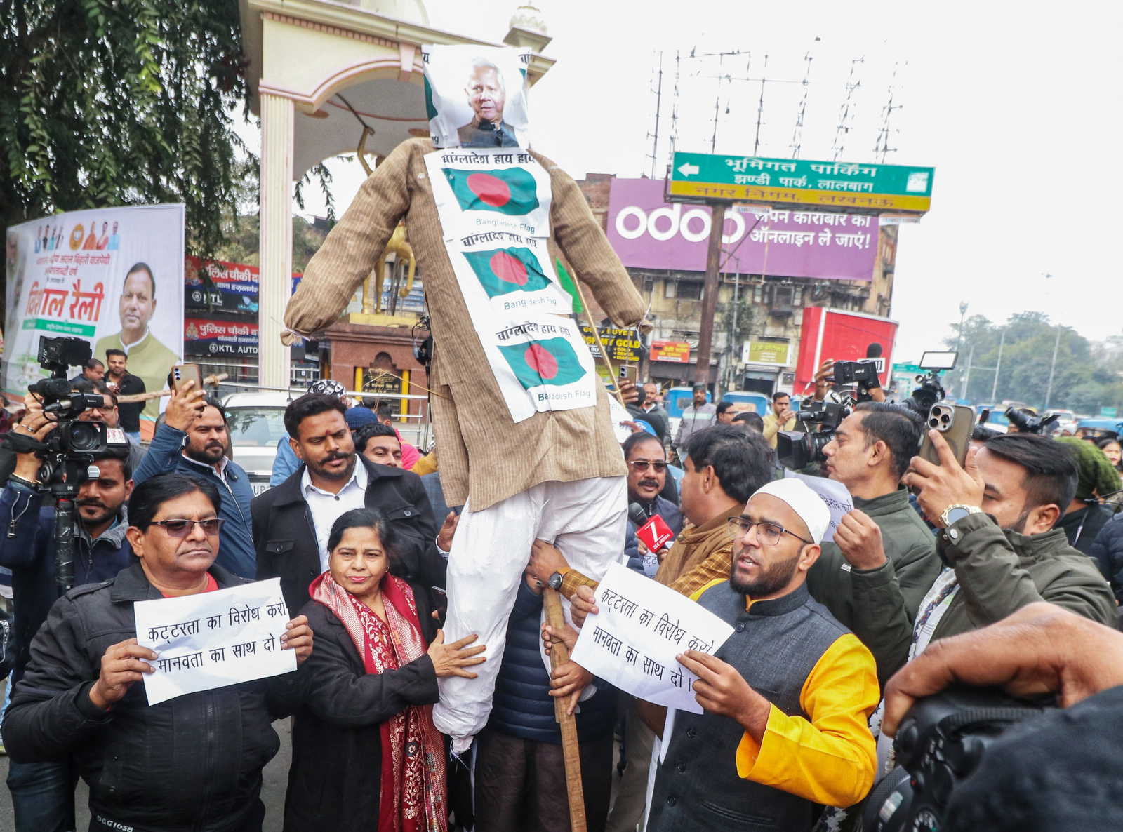 Who’s winning Bangladesh polls? BNP–Jamaat battle remains neck-and-neck, surveys indicate